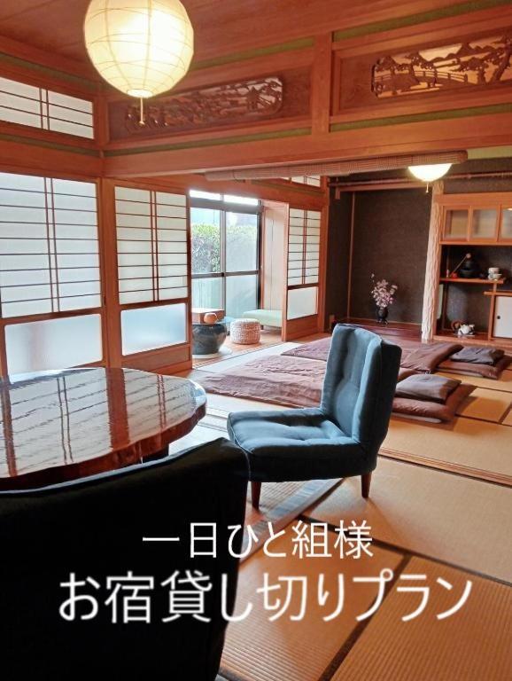 Shimanami Kaido Sekisho no Yado Pompoko Bed & Breakfast Imabari Bagian luar foto