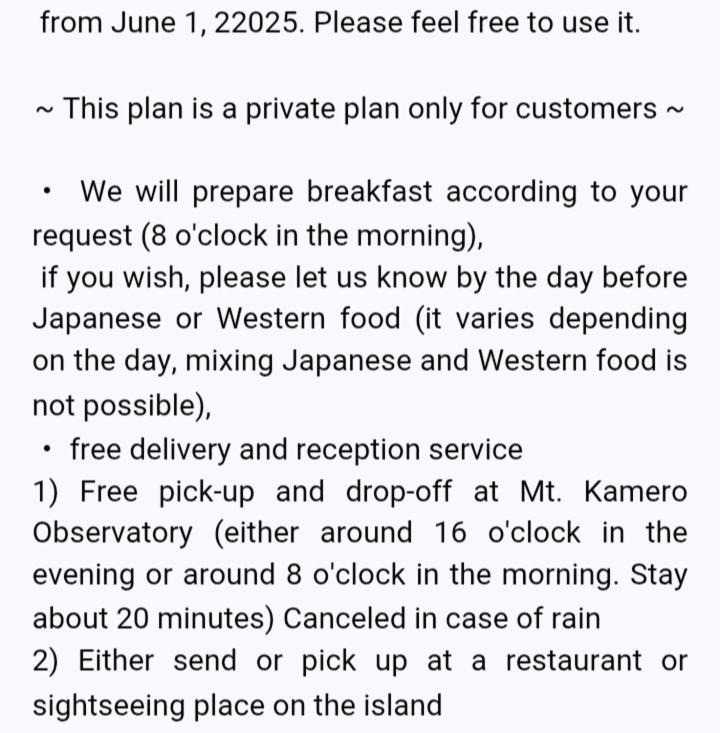 Shimanami Kaido Sekisho no Yado Pompoko Bed & Breakfast Imabari Bagian luar foto